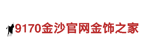 4串1一场走水一场输一半-综合类证券公司
